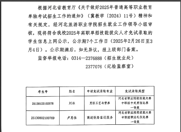 61c1c45736c08bb6d3cc3553f9d698f.png
