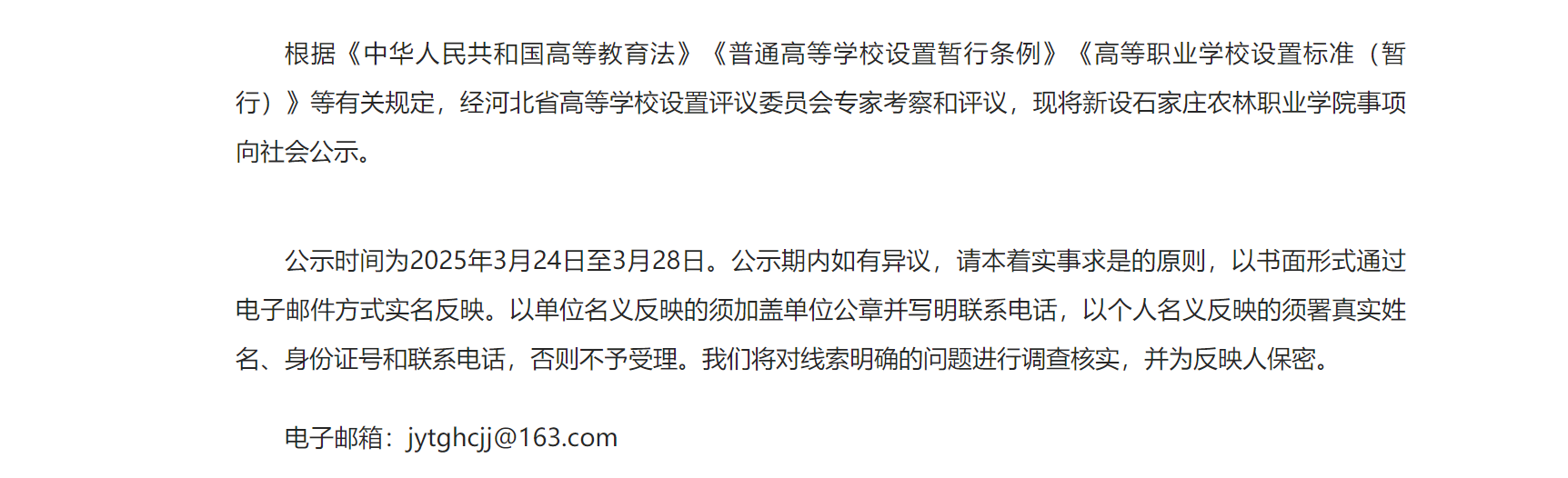 85e9771a3a8b1218629c0e245a964cc.png