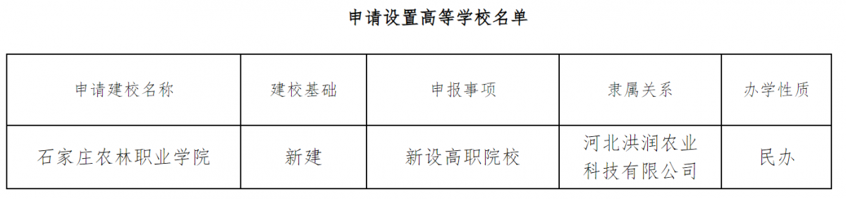 e60de5a327ad6a96b12e89517292bf1.png