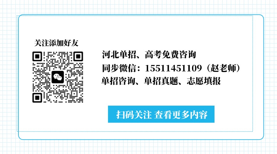 赵丽剑.jpg